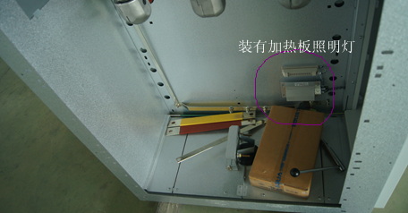 環(huán)網(wǎng)柜電纜室 環(huán)網(wǎng)柜電纜室